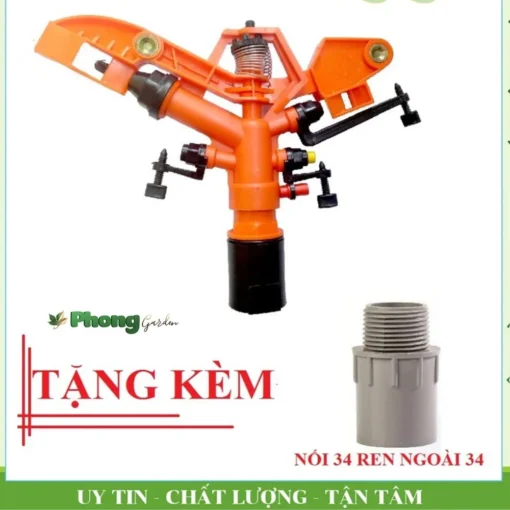 Béc Phun Tưới Cây Công Nghiệp, Béc Phun Tưới Cây 4 Tia, Béc Tưới Cây Phun Cánh Đập 4 Tia